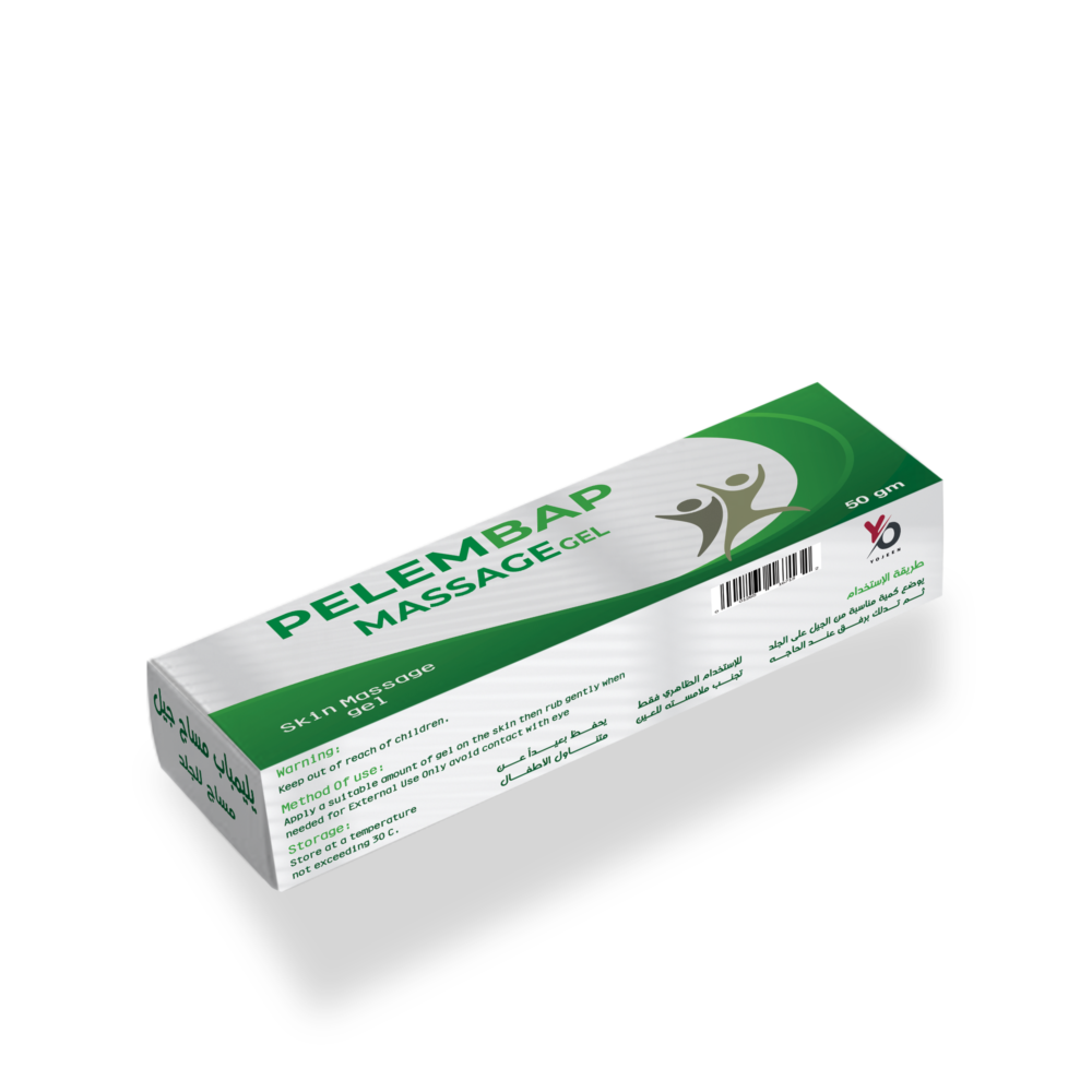 Pelembap massage gel - بليمباب مساج جيل