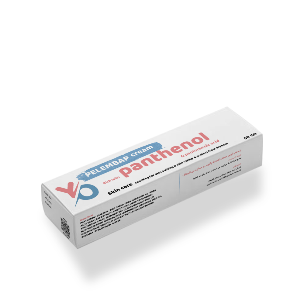 Pelembap cream panthenol  - بليمباب كريم بانثينول