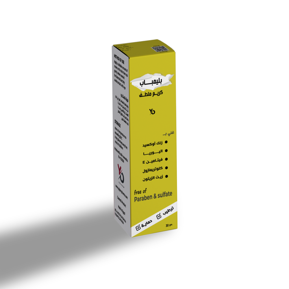 Pelembap soothing cream - بليمباب سوزنج