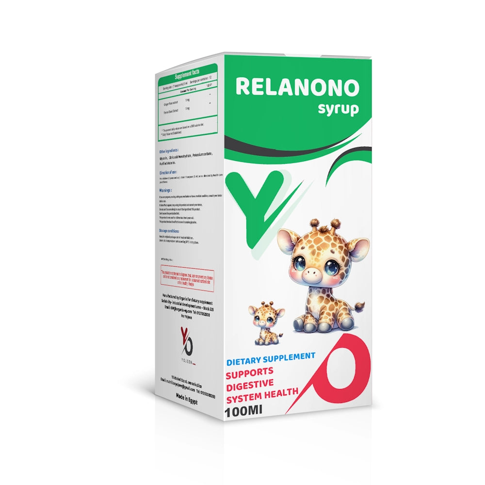 Relanono syrup ريلانونو شراب